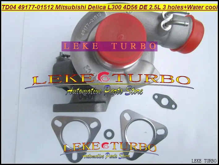 Free Ship TD04-10T 49177-01512 49177 01512 4917701512 Turbo For Mitsubishi Delica L300 4D56T 4D56 DE 2.5L 3 hole + Water cooled