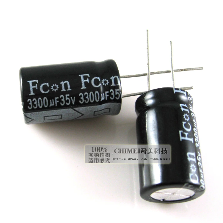 

Electrolytic capacitor 35V 3300UF capacitor