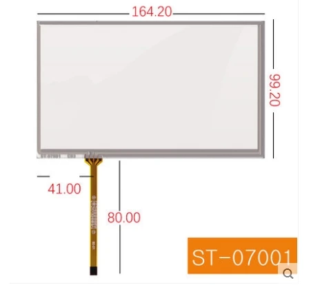 

10pcs/lot New 164.20*99.20 mm 164*99 mm 7 inch resistive touch screen