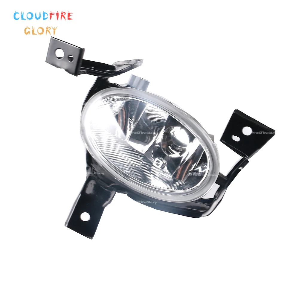 CloudFireGlory 33900-SWA-H11 Right Fog Light Fog Lamp Front Bumper Light Sub-Assy For Honda CRV 2010 2011