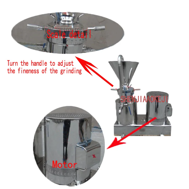 JMF-120 مطحنة الغروانية السمسم مطحنة الغروانية زبدة الفول السوداني مطحنة الغروانية فول الصويا ماكينة الطحن طلاء ماكينة الطحن 0.7-3 طن/ساعة