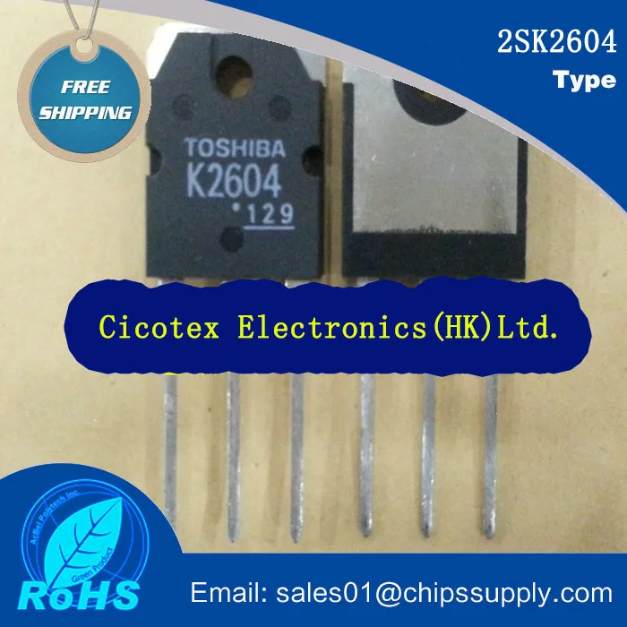 5pcs/lot 2SK2604 2604 TO-3P