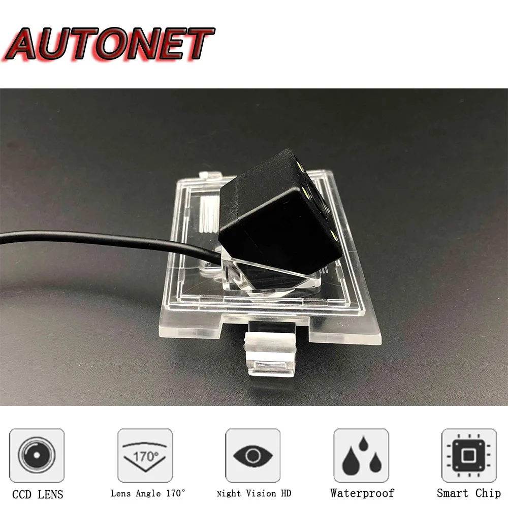 AUTONET Rear View camera For Jeep Compass Limited MK49 2007~2015 license plate camera/parking Camera