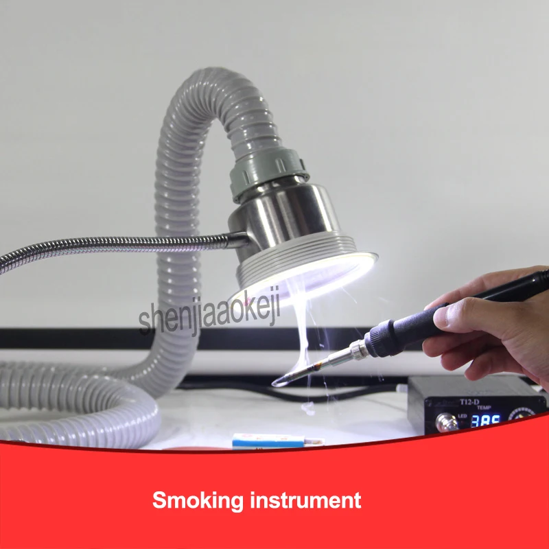 30w Anti-static smoking exhauster instrument Smoke Exhauster Fan smoking device for mobile phone maintenance fume extractor