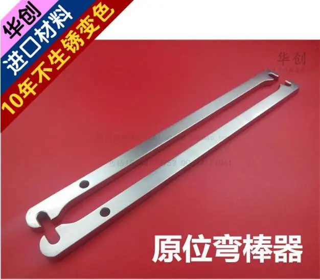 Medical orthopedics instrument spinal Lumbar vertebra 6.0 system titanium rod bending pliers In situ bending rod bending device