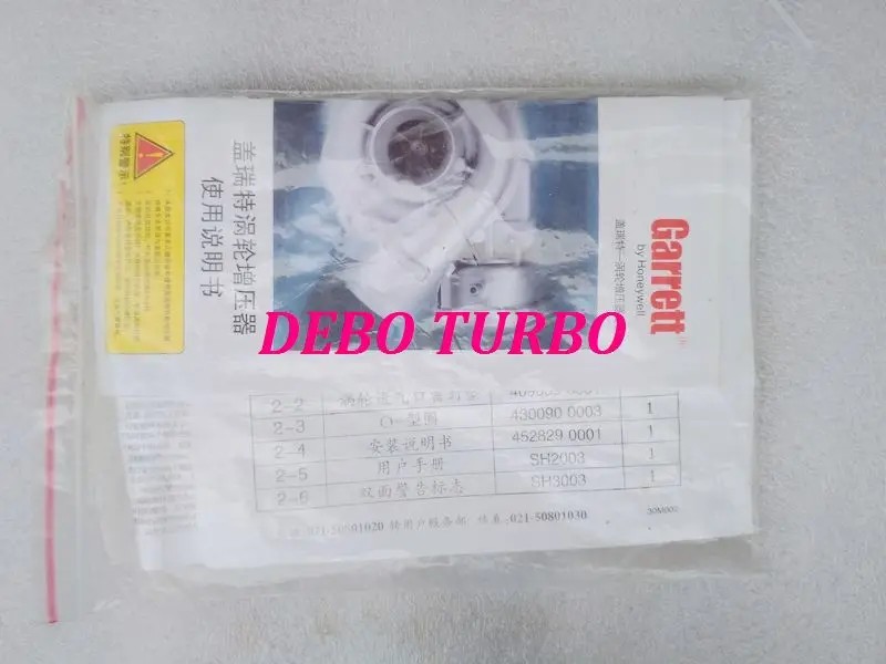 NIEUWE ECHT GT25 828213-0004 G2R00-1118100-135 Turbo voor YUTONG Bus YUCHAI YC4E140N-50 YC4EG160N-50 4.7L 103/118KW EuroV