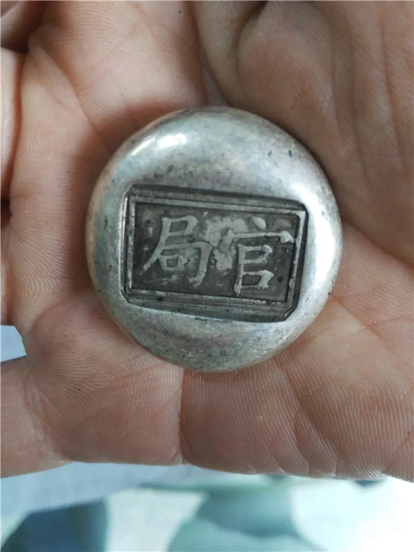 1pcs Randomly send chinese antique silver bar,Silver ingot Family decoration metal handicraft