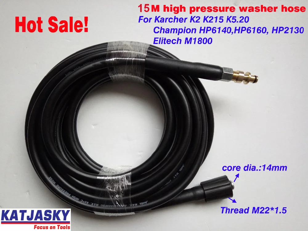 Hot sale! 15M Car washer hose core M22*1.5*14mm, high pressure washer hose fit Karcher K2 K215 K5.20 Champion HP6140 Elitech