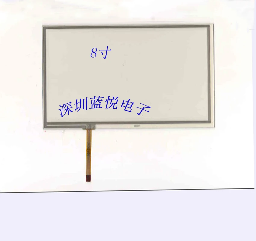 8 inch four wire resistance touch screen frame, 193*117 touch screen, GPS navigation touch screen