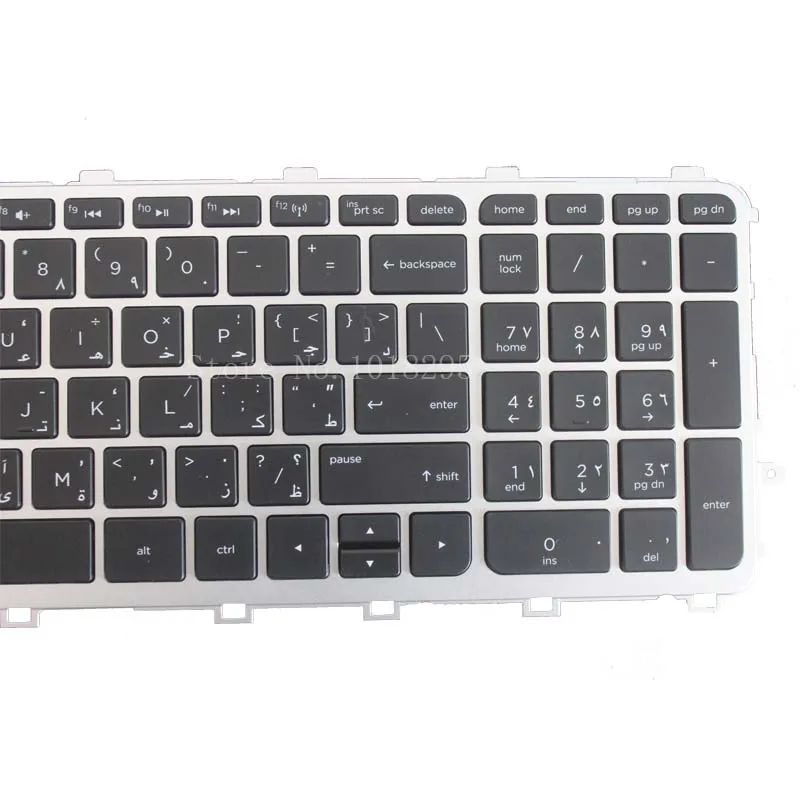 Imagem -03 - Teclado do Portátil Árabe para hp Pavilion 15-j 15t-j 15z-j 15-j000 15t-j000 15z-j000 15-j151sr Série Prata com Luz de Fundo Novo