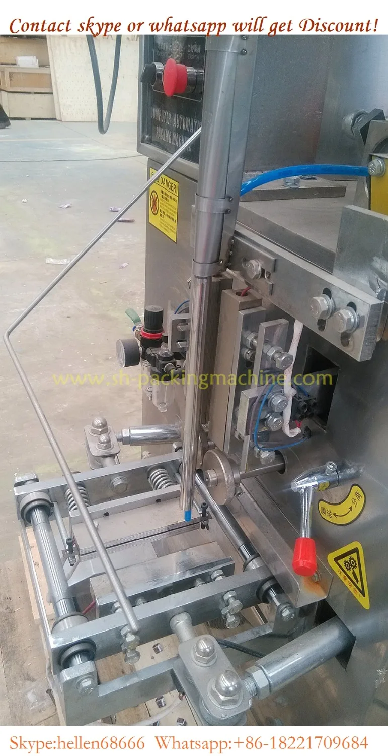 liquid packing machine,sauce filling and sealing machine,CE