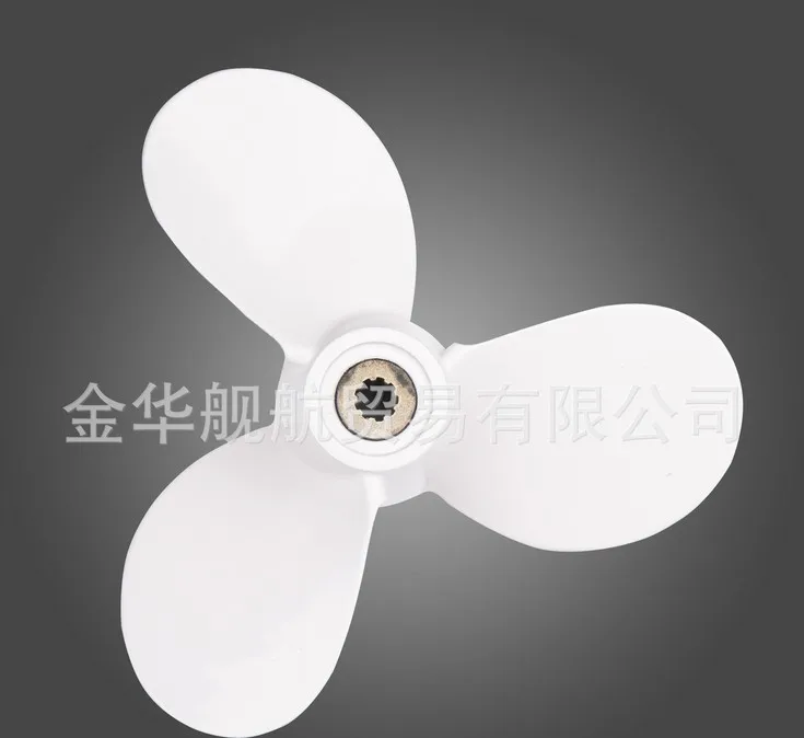 

New Arrival Aluminium Propellers 7 1/2X7-BA For Yamaha 4HP 5HP 6HP Outboard Motor 7 1/2 X 7 - BA