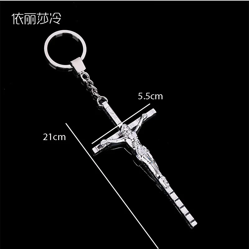 Religious Charm Cross Key Chain Gift Complex Car Rearview Mirror Keychain Cross Charm Pendant Keychain Jewelry