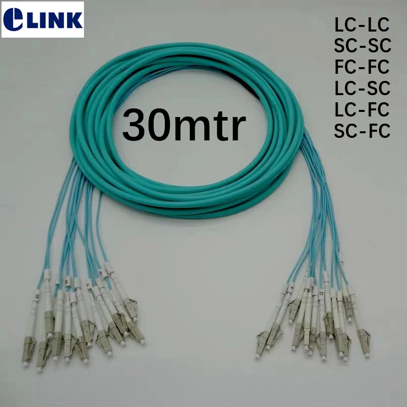 12 core 30M Patchcord LC-LC SC-SC LC-SC FC-FC LC-FC SC-FC OM3 MM aqua ftth Breakout 2.0mm LC SC FC optical fiber jumper ELINK