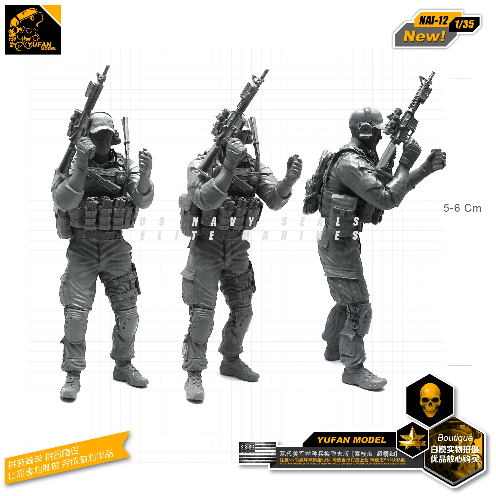 

Yufan Model 1/35 Resin Soldier Model Accessories Kits Unmounted GK DIY Figure Nai-12