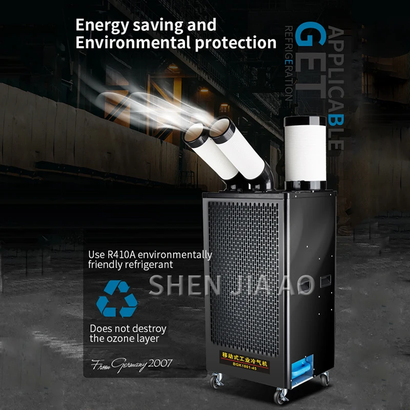 Industrie mobile klimaanlage BG1801-27 klimaanlage kompressor luftkühler einzigen kalten typ integrierte kommerziellen 220V