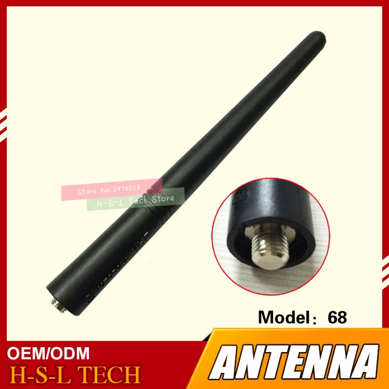 Walkie Talkie Rubber Antenna 136-174Mhz VHF MOTO Interface For Motorola GP328 GP338 GP328PLUS GP338PLUS GP68 GP88 GP300 GP3688