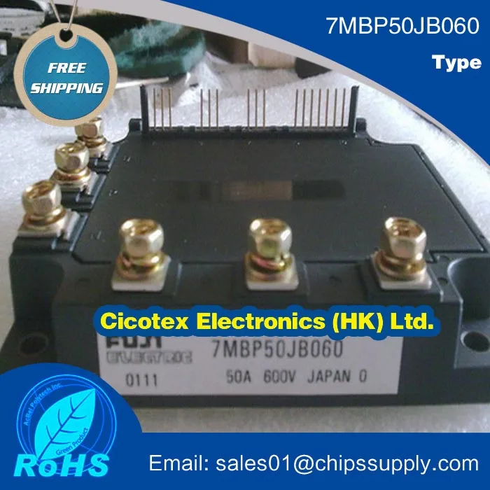 

7MBP50JB060 50JB060 модуль IGBT