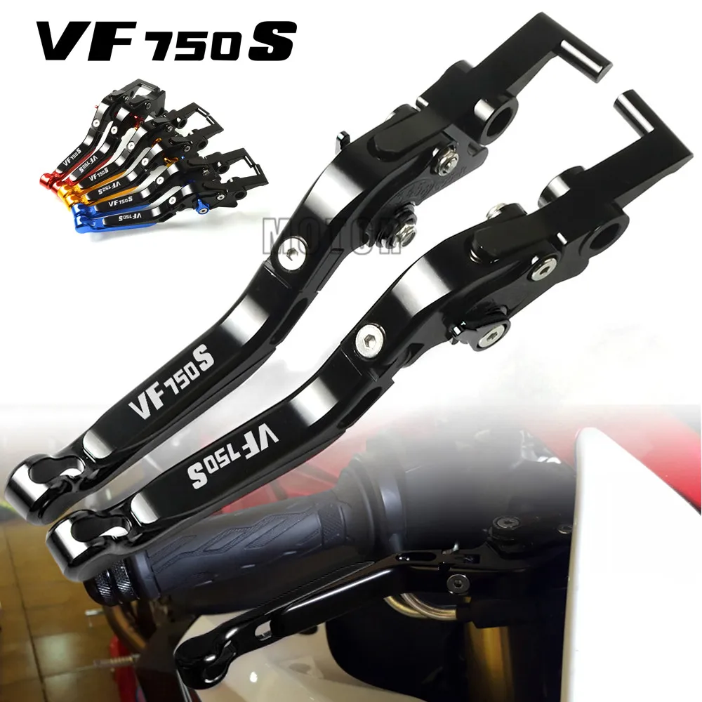 For Honda VF750S SABRE 1982 1983 1984 1985 1986 Motorcycle CNC Aluminum Adjustable Fold Brake Clutch Levers VF750 VF 750S 750S