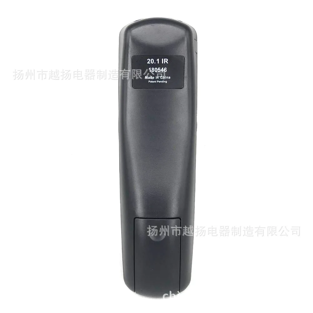 Món Ăn 20 In 1 Hồng Ngoại Điều Khiển Từ Xa.