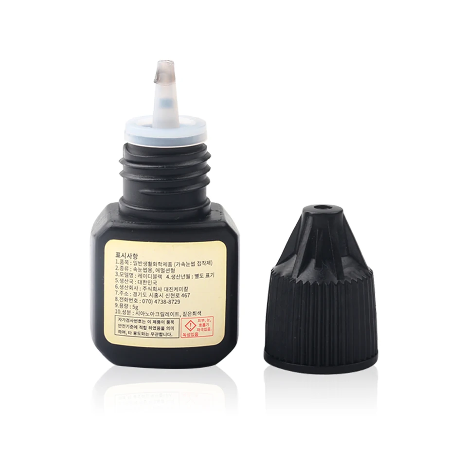 Lady Black Glue 3D Eyelash Extension 5ml/Bottle with Low Irritation 3-4S Fast Drying Time Fume Adhesive with Sealed Bag