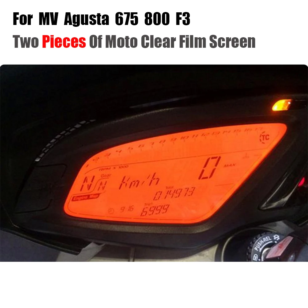 JMCRider For MV AGUSTA Brutale Dragster 800 RR Brutale 675 2013-2016 Cluster Scratch Protection Film Screen Protector