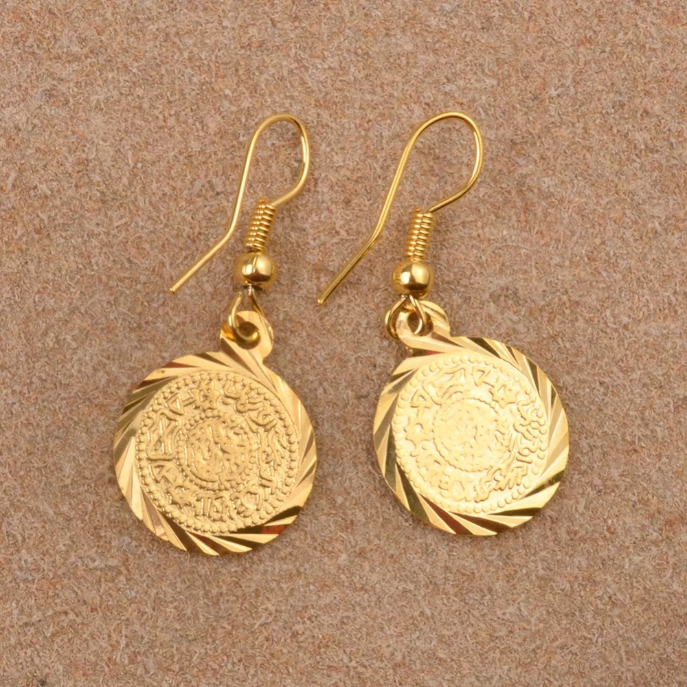 Anniyo Arab Metal Coin Earrings Gold Color Jewelry Ancient Coins Vintage Accessory for Women / Girls #088406