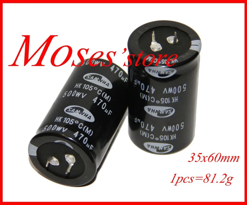 500v 470uf Original brand new SAMWHA Electrolytic Capacitor Radial Capacitance 35x60mm (2pcs)