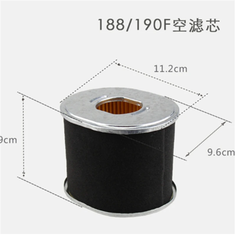 Gasoline engine parts 168F-170F 173/177 air filter element 188190 polisher filter element