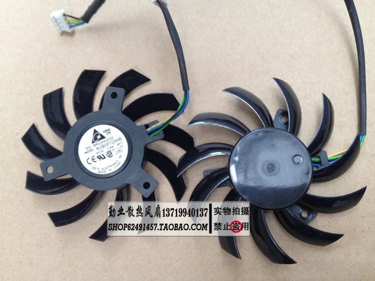 Delta Electronics AUB0812SHB 9F1Y Dua Fan Server Frameless Fan DC 12V 0.40A 75 mm Dia. 40mm c.t.c 4-Wire