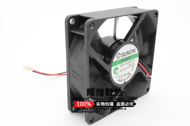 brand new SUNON KDE1208PTV1 8025 12V 1.6W 8CM silence cooling fan