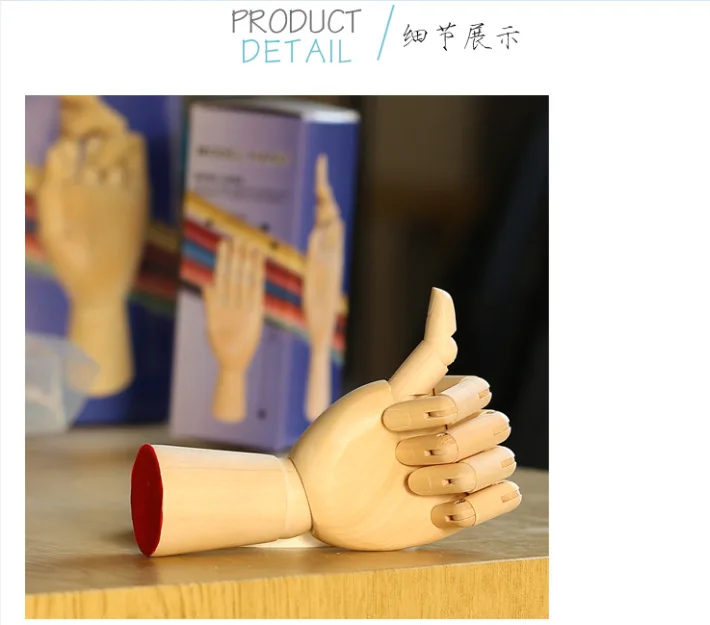 High Quality Newly Trendy Wooden Model Antique Deroration Hand Mannequin For Sale