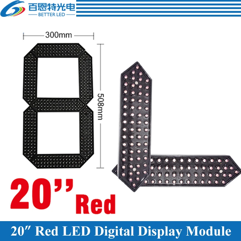 4pcs/lot 20" Red Color Outdoor 7 Seven Segment LED Digital Number Module for Gas Price LED Display module