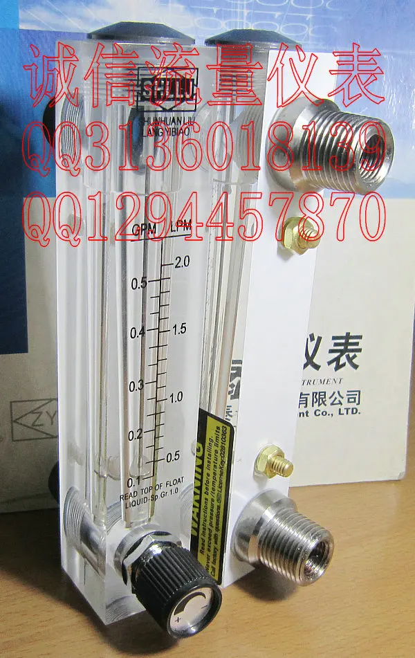 

4 stainless steel joint LZM-15T adjustable panel type water meter 0.1~0.5GPM 0.5~2LPM