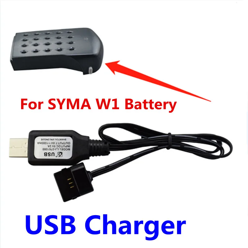 Syma W1 Pro USB Battery Charger Charging Cable For Brushless Four-Axis Aircraft Accessories Remote Control Drone