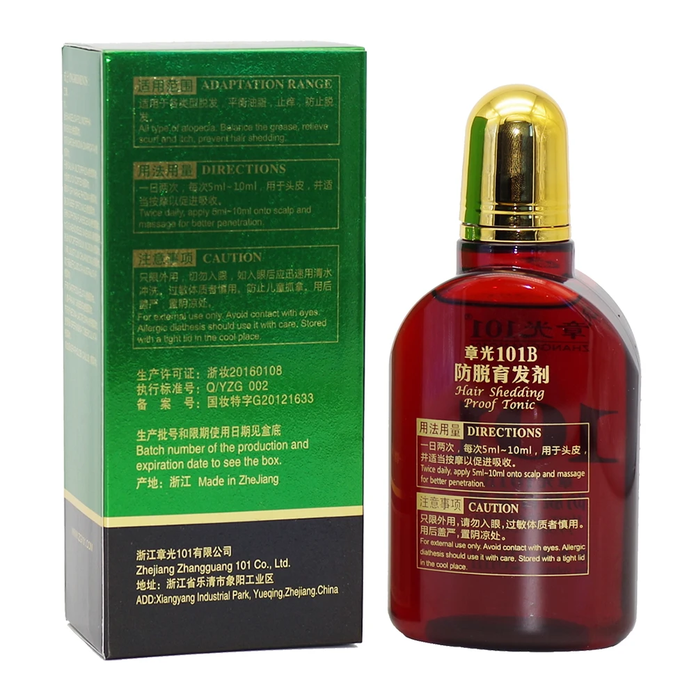 ZHANGGUANG 101B tonico per capelli anticaduta 3*120 ml (101M) medicina cinese terapia trattamento per la crescita dei capelli essenza 100% originale