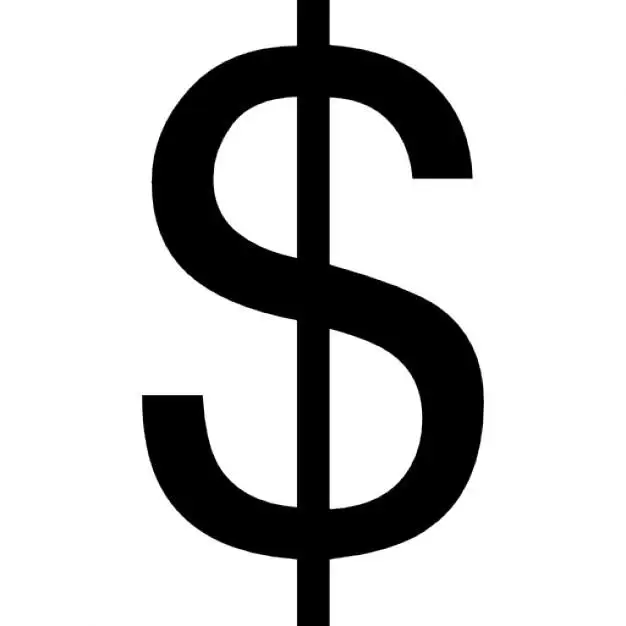

The link For different price of exchange mobile phone , Extra Fee