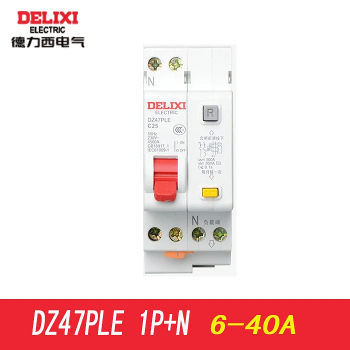 DELIXI DZ47PLE 6-40A with Leakage Circuit Breaker Double in Double out Household Air Switches