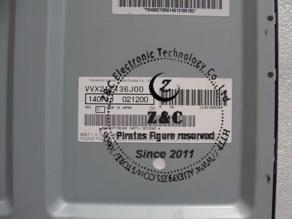 Tela lcd de 21.3 "de alta qualidade para equipamentos industriais