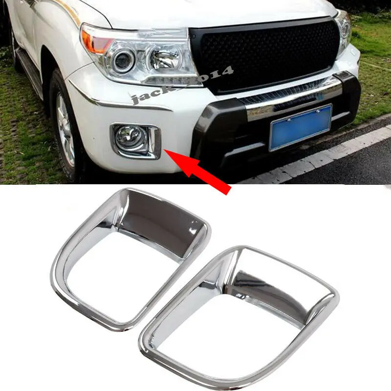 

ABS Chrome Front fog Light Cover Trim for Toyota Land Cruiser LC200 2012 2013 2014 2015