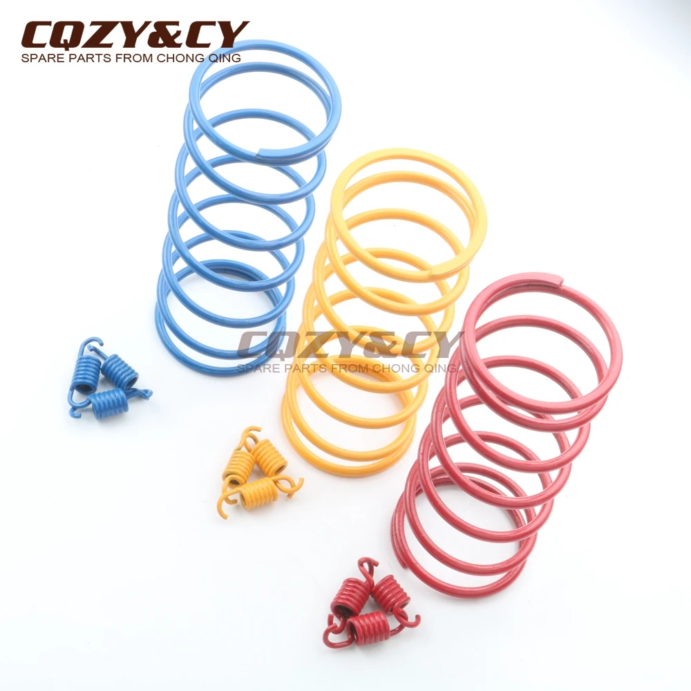 Scooter 1000RPM 1500RPM 2000RPM Clutch Spring & Torsion Spring for MOTOFINO MF150QT 150cc GY6 125/150 152QMI 157QMJ 4T