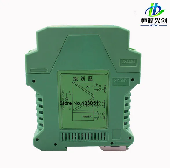 Free Shipping Signal Isolation Transmitter Input Signal PT100, Temperature Transmitter, Thermocouple Output 4-20mA, 0-10V