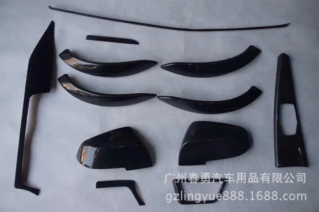 Fit for BMW 3 series F30 Carbon fiber interior modification Kit