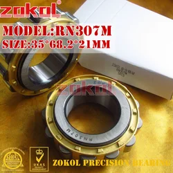 ZOKOL RN307M bearing RN307 M 502307EH Cylindrical roller bearing 35*68.2*21mm