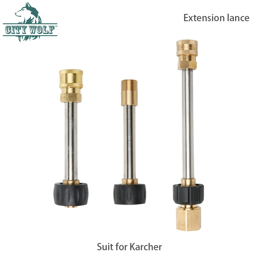 high pressure car washer  Karcher HD series total brass extension lance water spray gun metal lance city wolf cleaning accessory