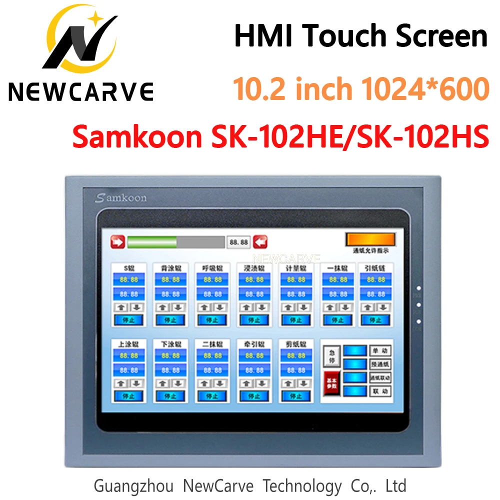 

Samkoon SK-102HE SK-102HS HMI Touch Screen New 10.2 Inch 1024*600 Human Machine Interface Newcarve