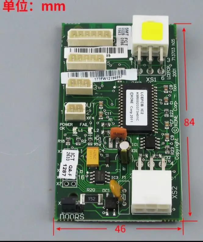 Imagem -03 - Original Ipc Elevator Board Power Control Board Comunicação Board Interface Board Substrato Km713700g51 Novo