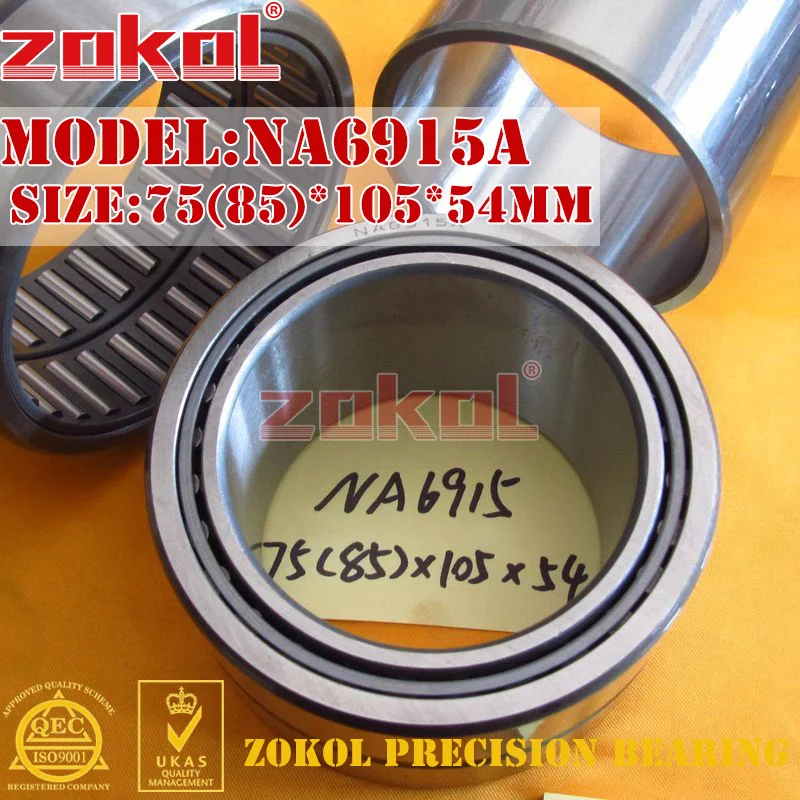 

ZOKOL NA6915 A NA6915A Entity ferrule needle roller bearing 75*105*54mm RNA6915A 85*105*54mm