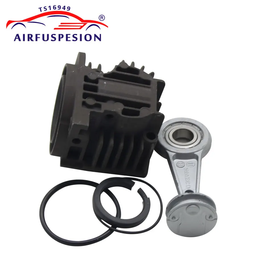 For Audi A6 C6 Q7 VW Touareg Porsche Cayenne Air Compressor Pump Repair Kits Cylinder Head/Piston Ring/Connecting Rod 4L0698007A