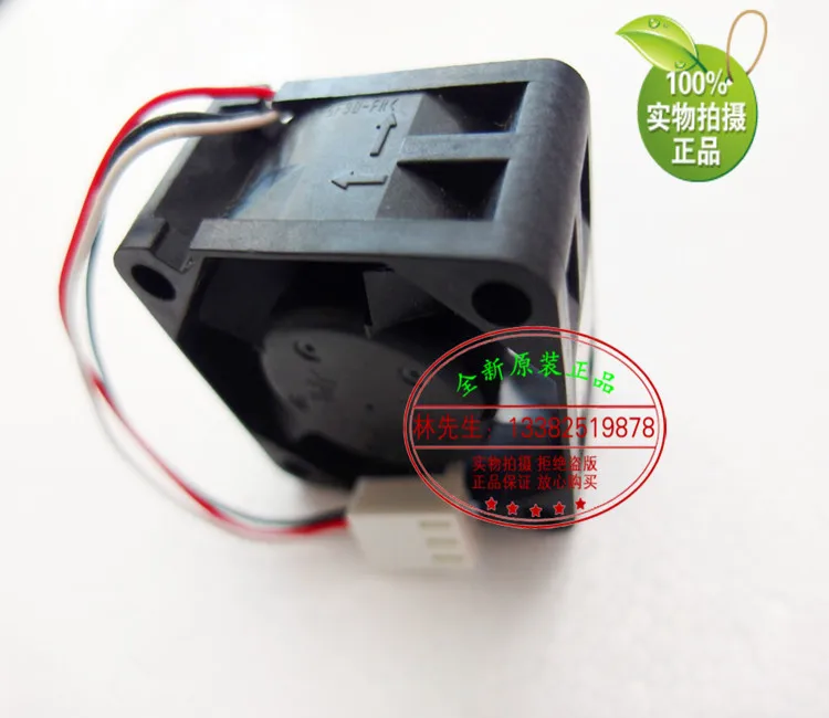 NEW NMB-MAT NMB 4020 DC12V 0.21A 1608KL-04W-B56 temperature control PWM cooling fan